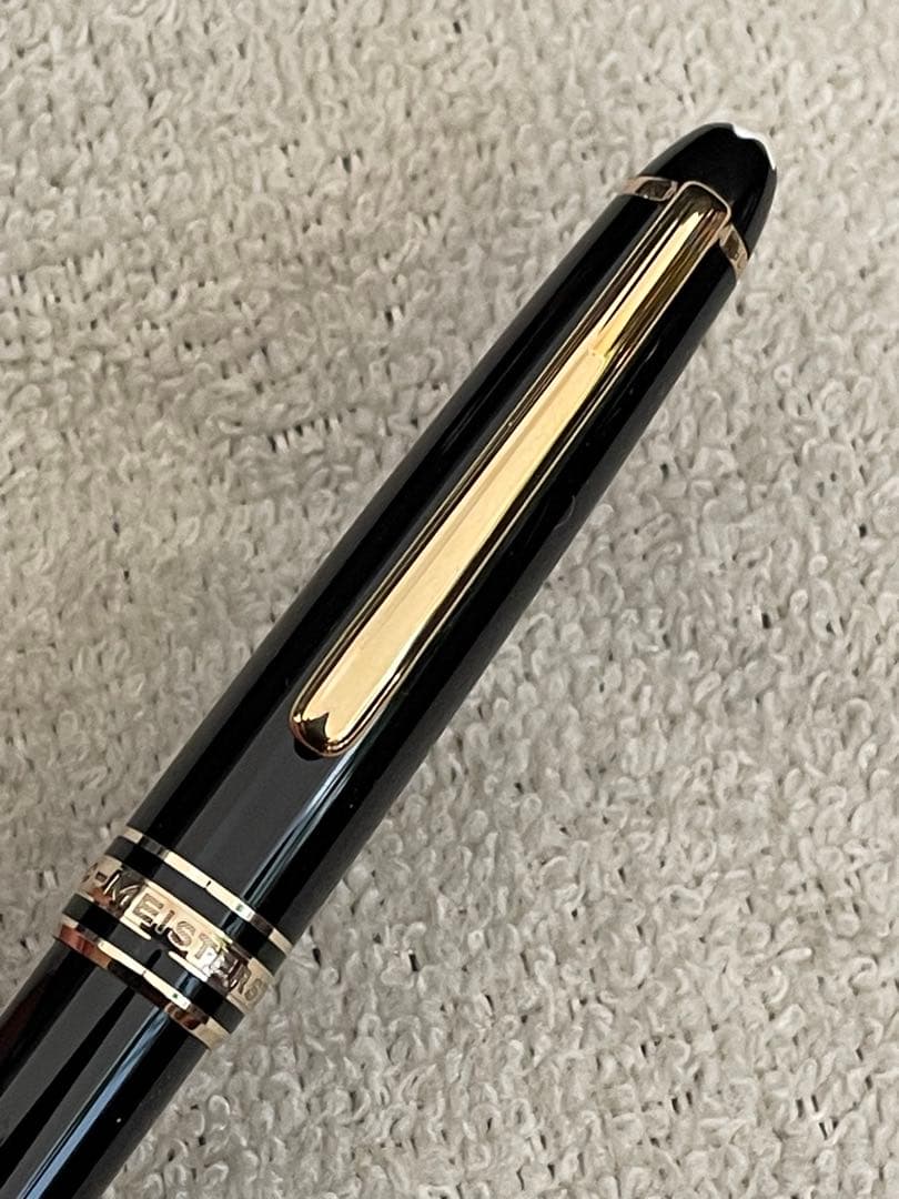 ◾️美品◾️ モンブラン164 ボールペン ◾️マイスターシュテュック クラシック◾️