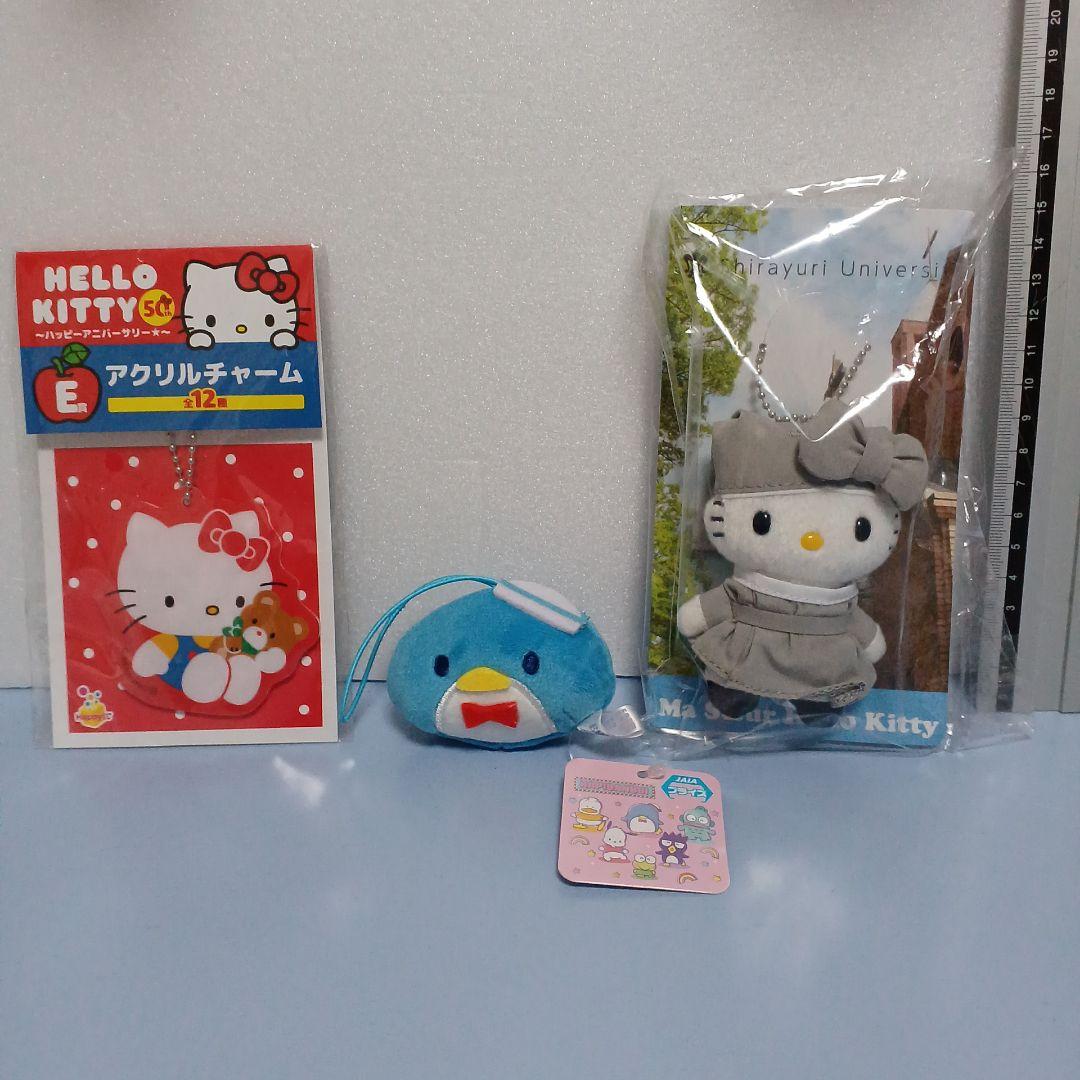 キャラクター　ぬいぐるみ　マスコット　 キーホルダーなど