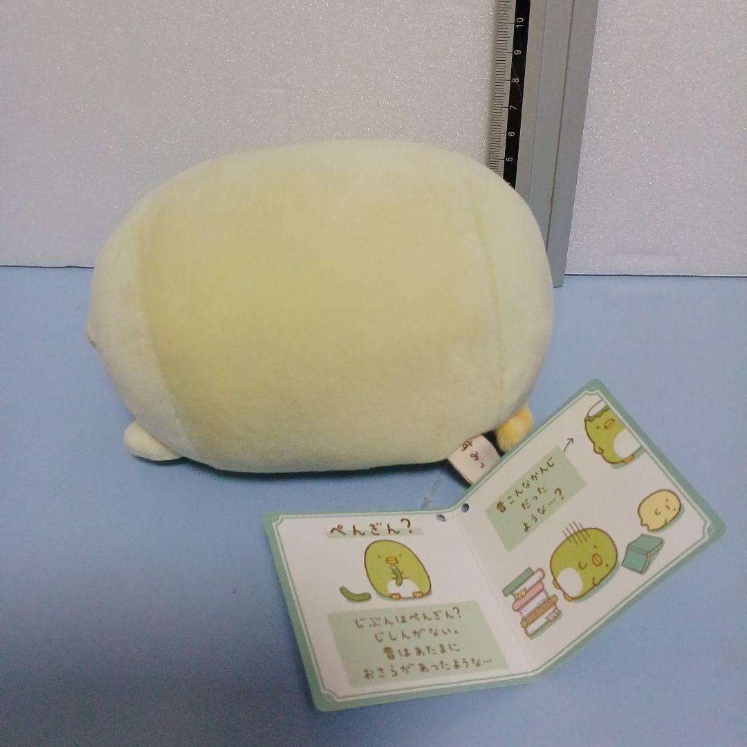 キャラクター　ぬいぐるみ　マスコット　 キーホルダーなど