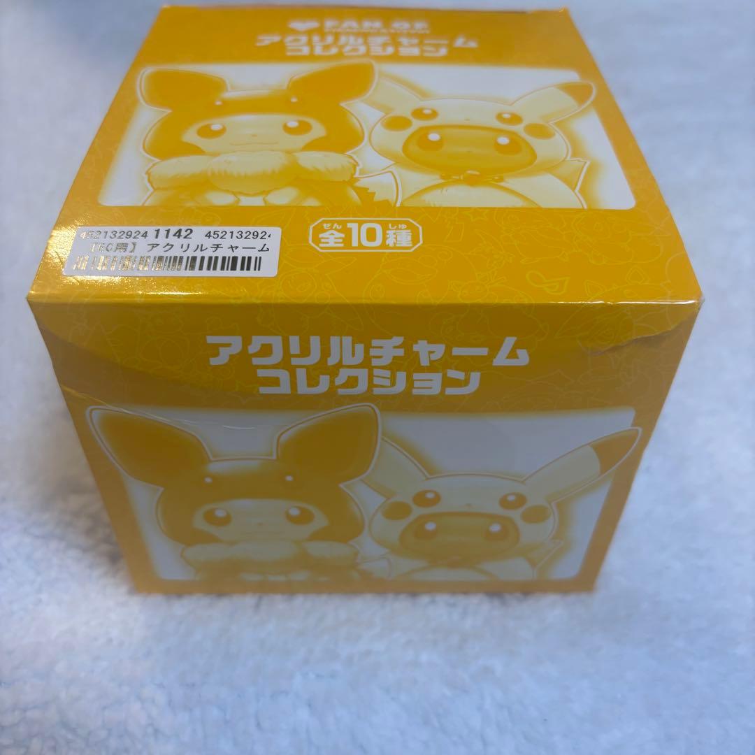 ポケモンアクリルチャームコレクション FAN OF PIKACHU＆EIEVUI