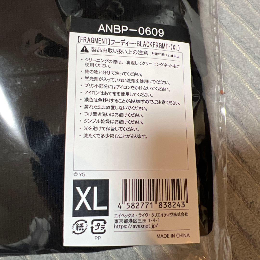 FRAGMENT x BLACKPINK フーディThunder XL