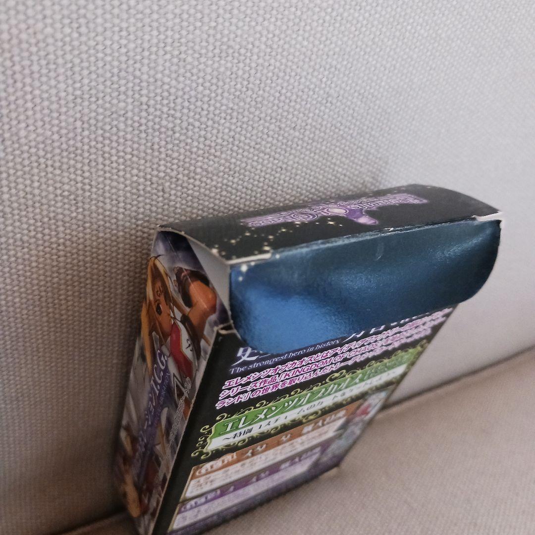 【中古】エレメンツオブカオス　学園都市ヴァラノワール編　カード　トレカ
