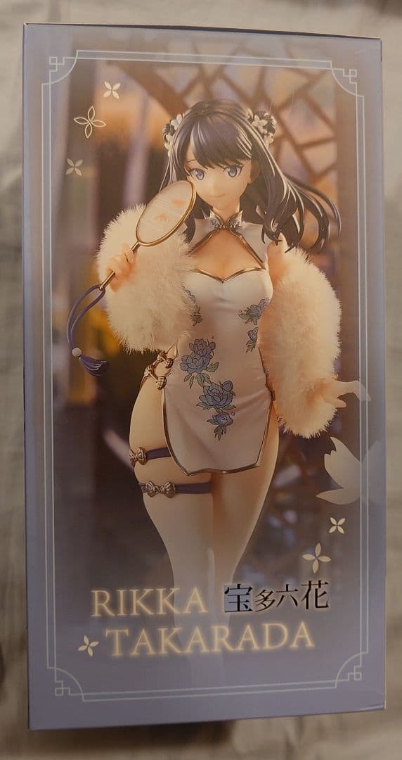 新品未開封 グリッドマンユニバース 宝多六花 チャイナドレスVer.