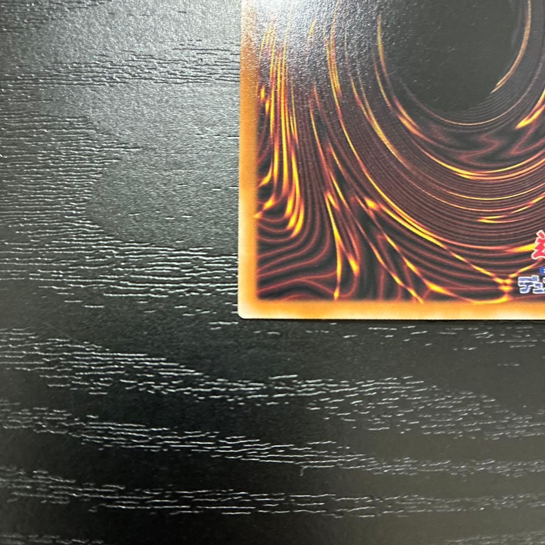 遊戯王　デモンスミス、ラクリモーサ　25thシークレットレアセット