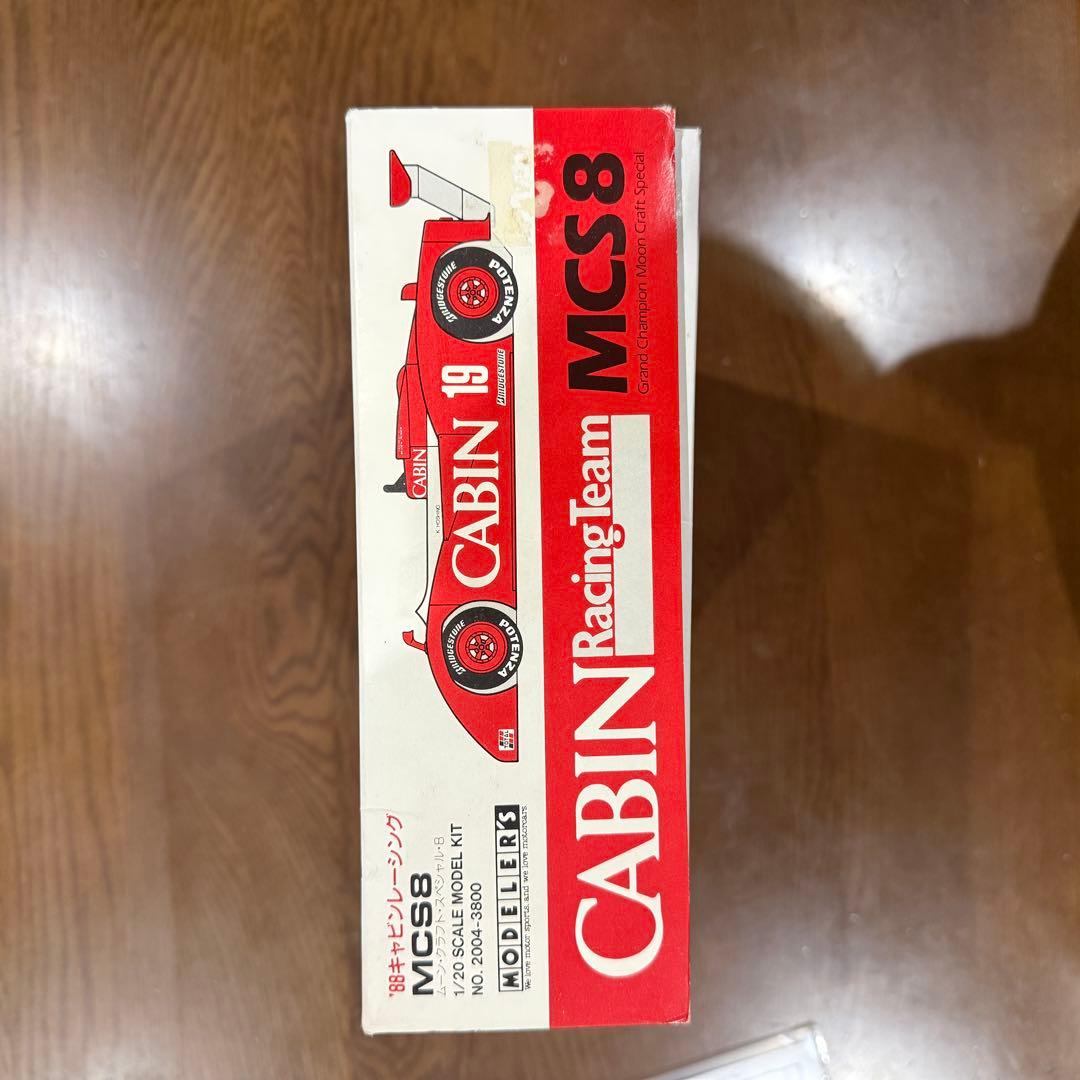CABIN Racing Team MCS8 プラモデル　絶盤 モデラーズ