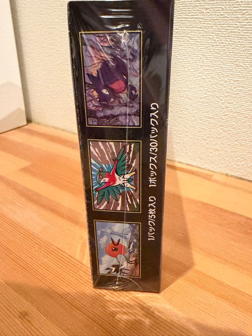 ポケモンカード　ムニキスゼロ１ＢＯＸ　シュリンクあり