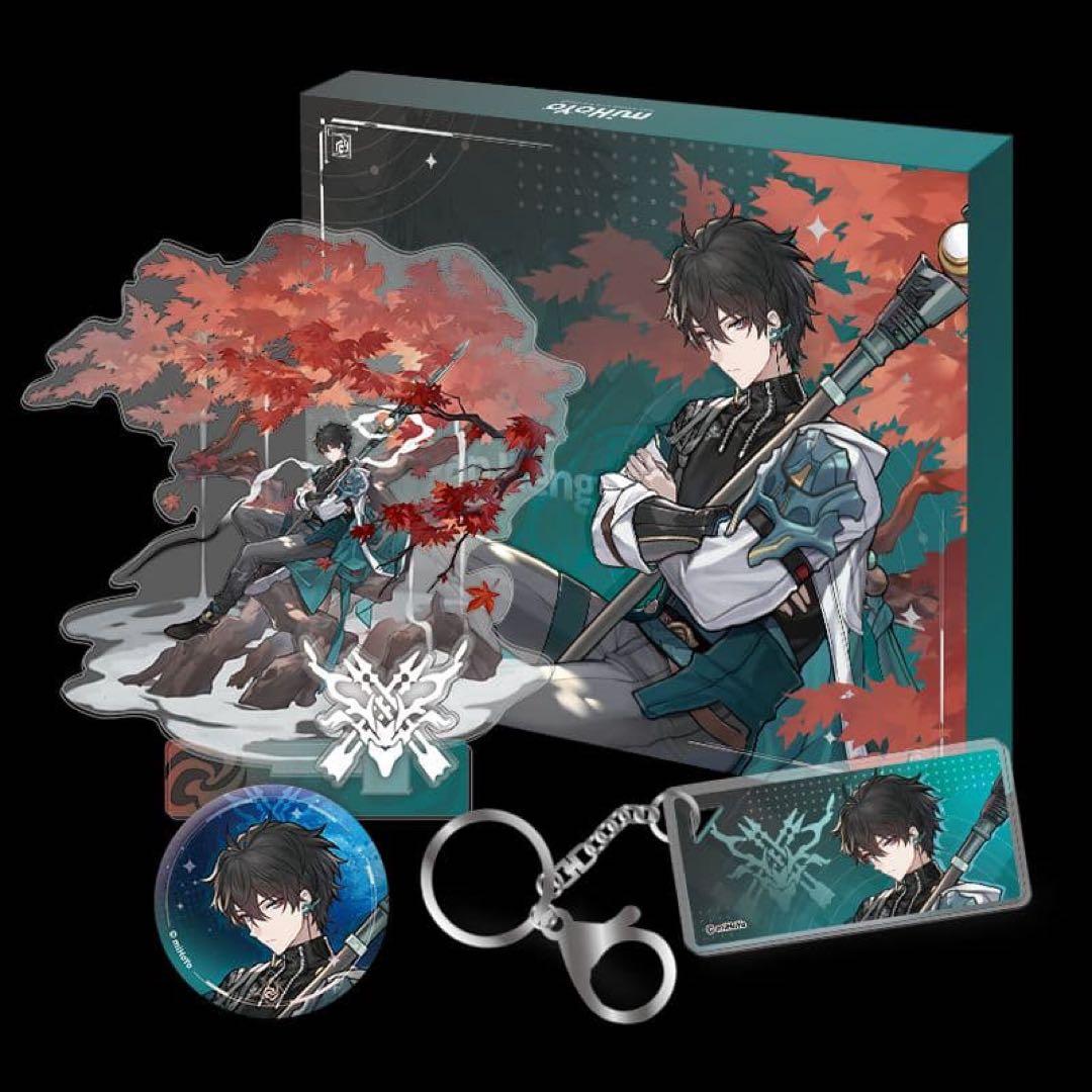 崩壊スターレイル スタレ ギフトボックス 丹恒 非売品 Dan Heng
