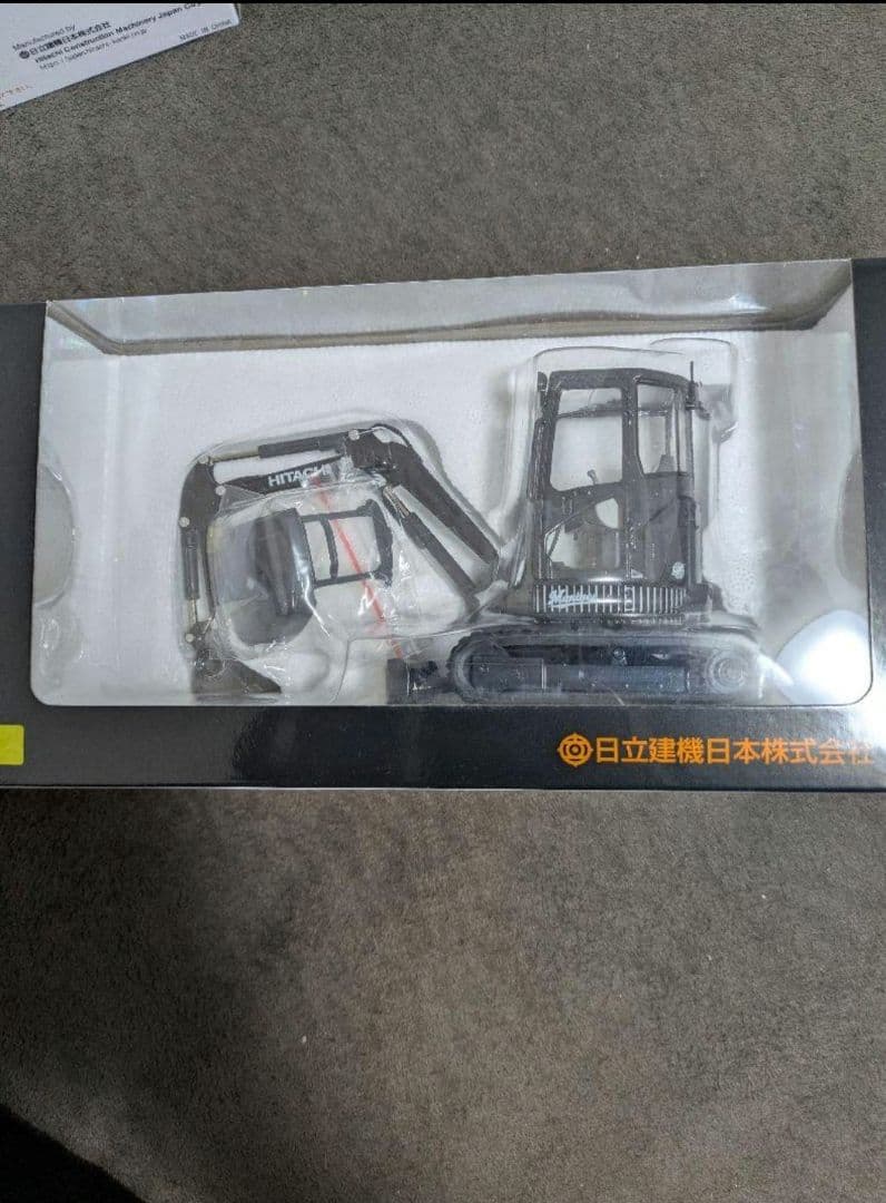 コマツ バックホー 1/50 スケール 5台セット