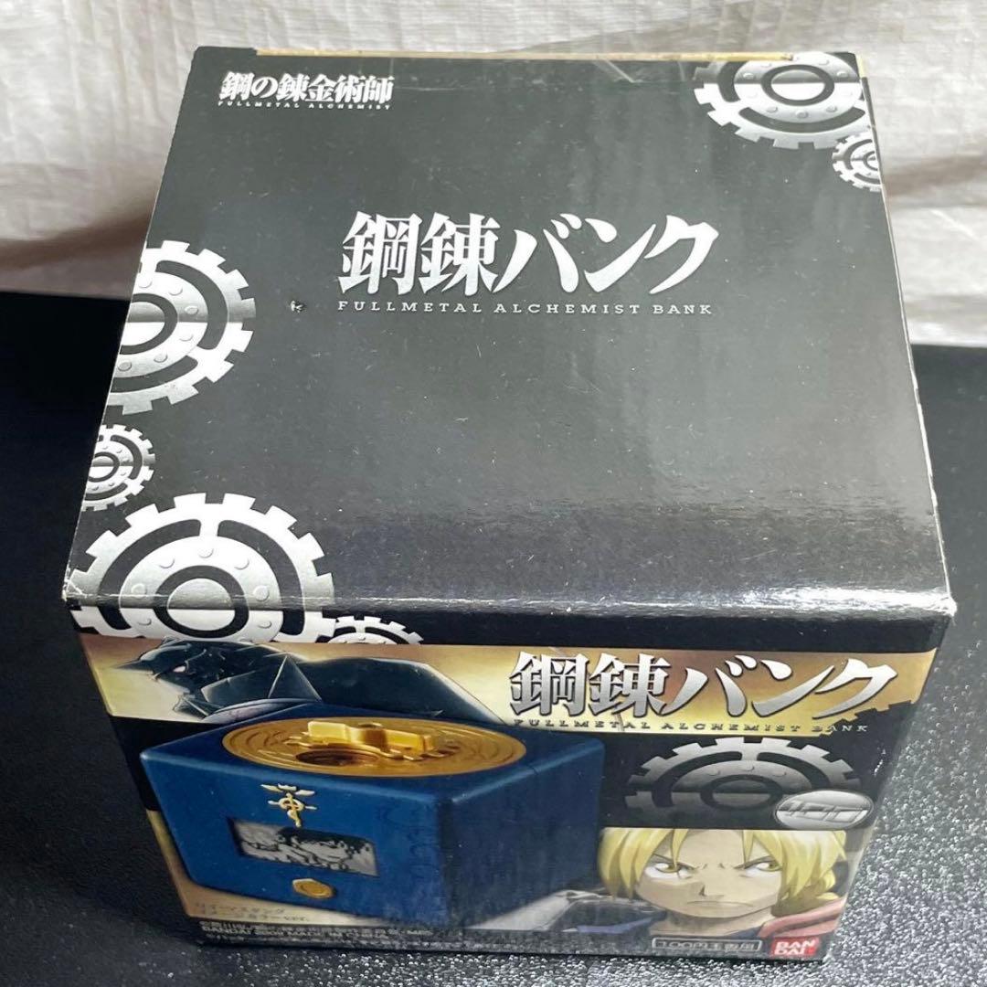 希少品 レア 鋼の錬金術師 ハガレンバンク　 ロイ・マスタング 貯金箱