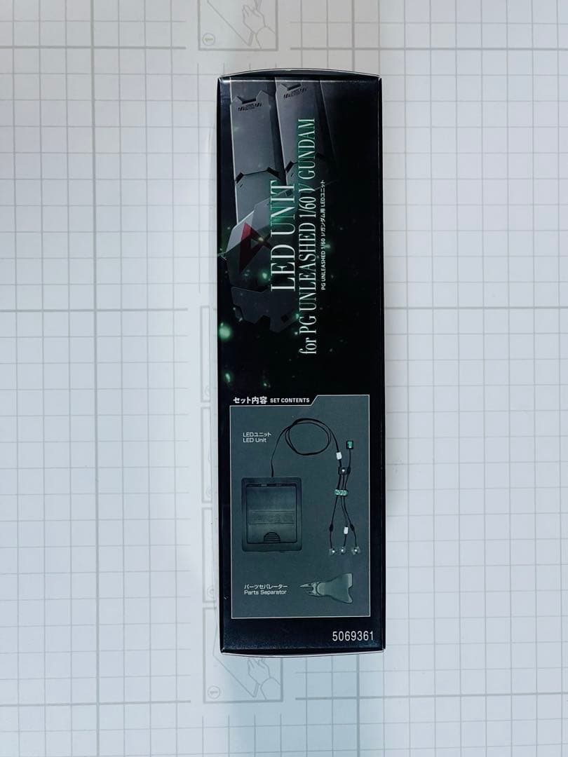 PG UNLEASHED νガンダム用 LEDユニット