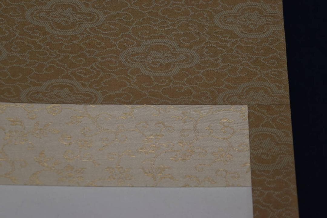【真作】永平寺高階瓏仙/瓢箪画賛/明治-昭和時代/掛軸/名家伝来/AA-354