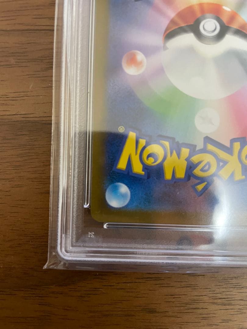 PSA10 オリジンディアルガVSTAR UR 260/172 ポケモンカード