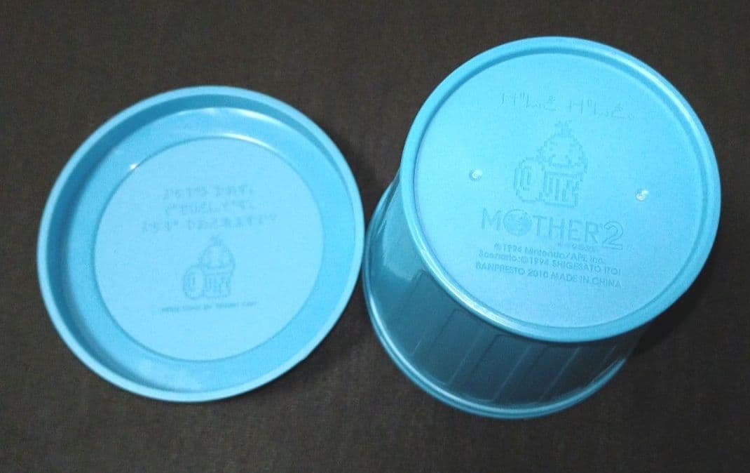 【大特価】MOTHER どせいさん ぬいぐるみ フィギュア 7点セット