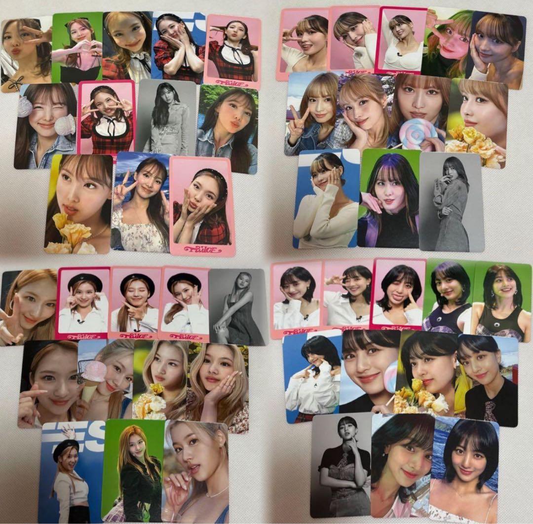 TWICE ダヒョン　グッズ　まとめ売り