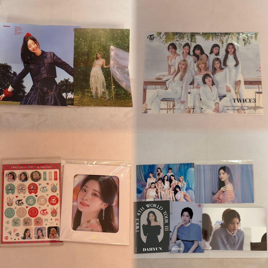 TWICE ダヒョン　グッズ　まとめ売り