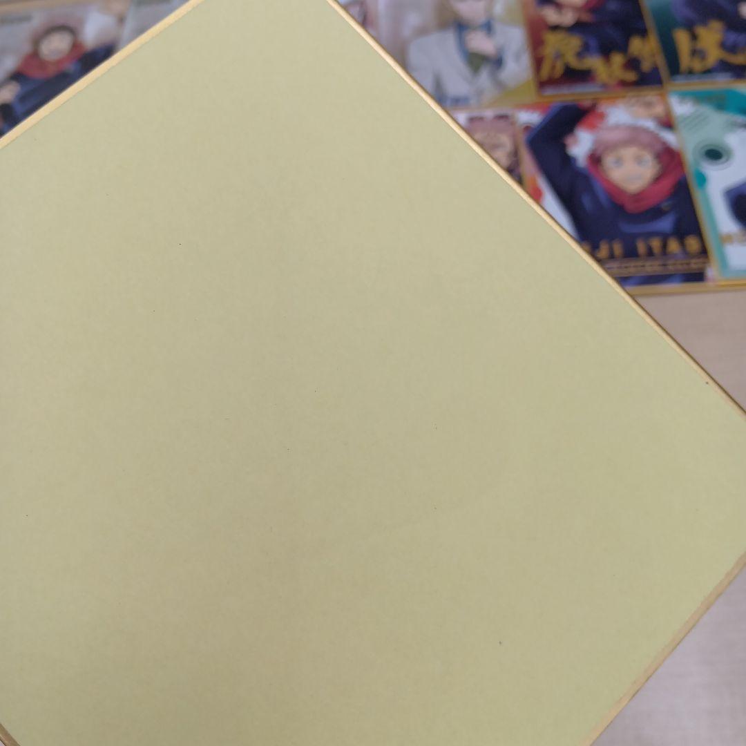 ❶呪術廻戦 五条悟 コースター トランプ 紙類 ステッカーなど 大量 まとめ売り