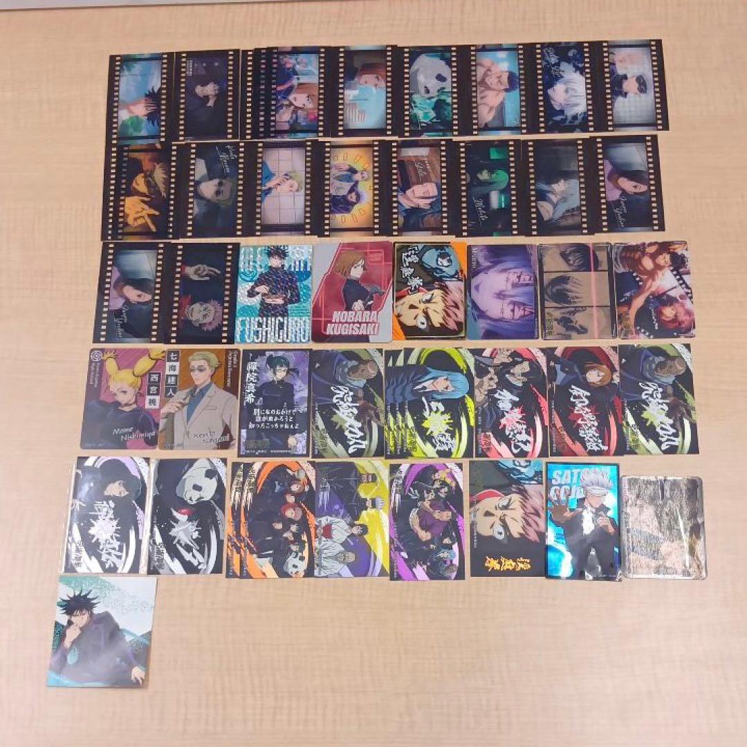 ❶呪術廻戦 五条悟 コースター トランプ 紙類 ステッカーなど 大量 まとめ売り
