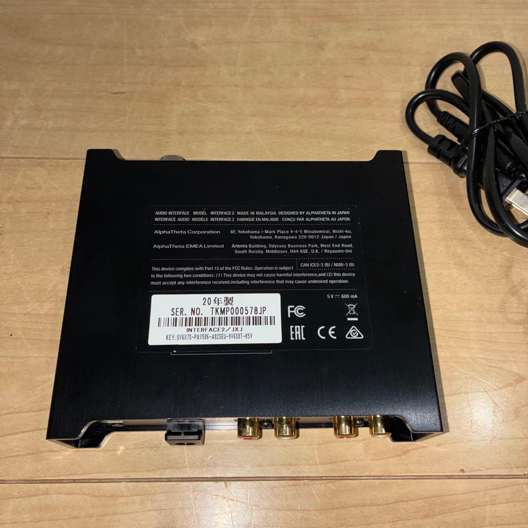 INTERFACE 2 rekordbox専用 2chオーディオインターフェース