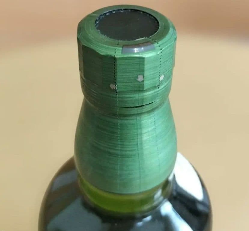 【100周年記念ラベル】白州 シングルモルトウイスキー 700mL（化粧箱なし）