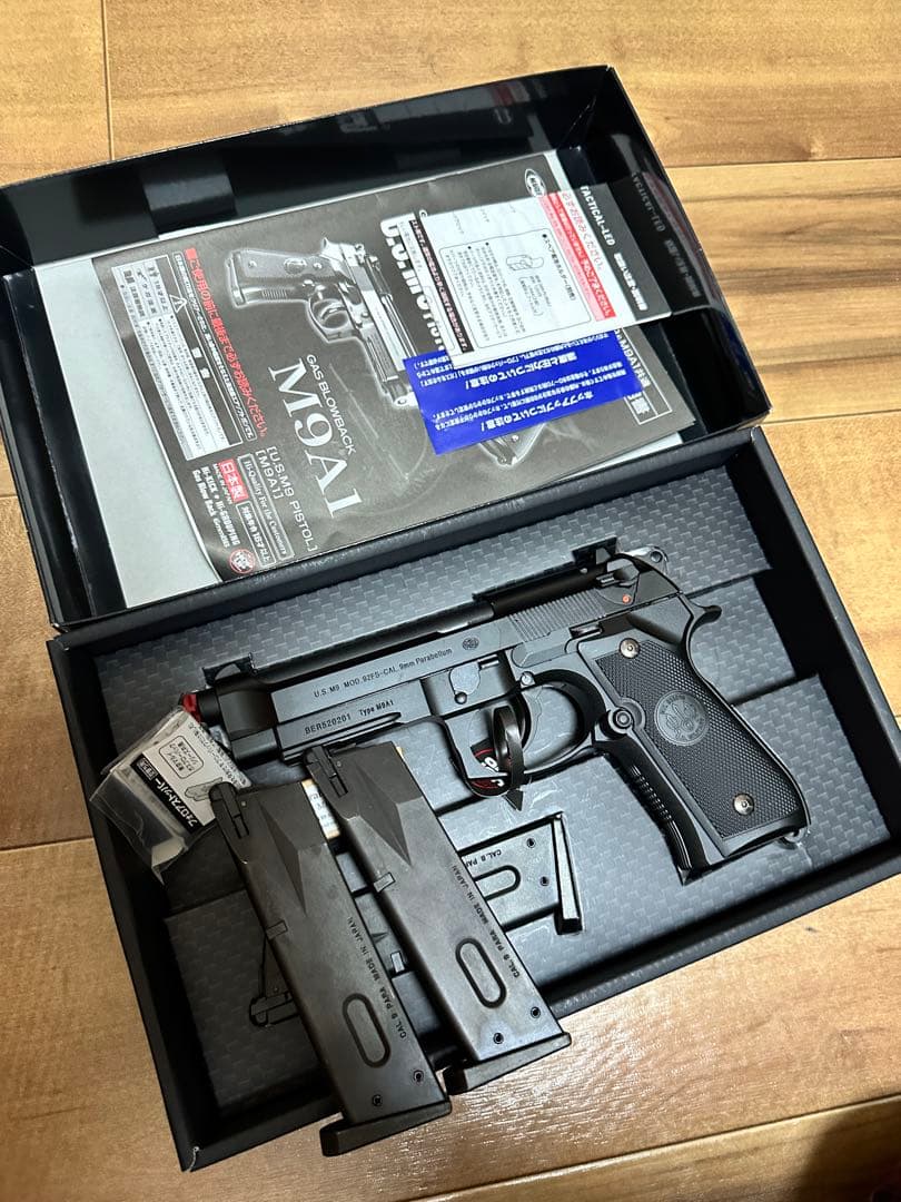 東京マルイ ベレッタ M9A1 ガスブローバック