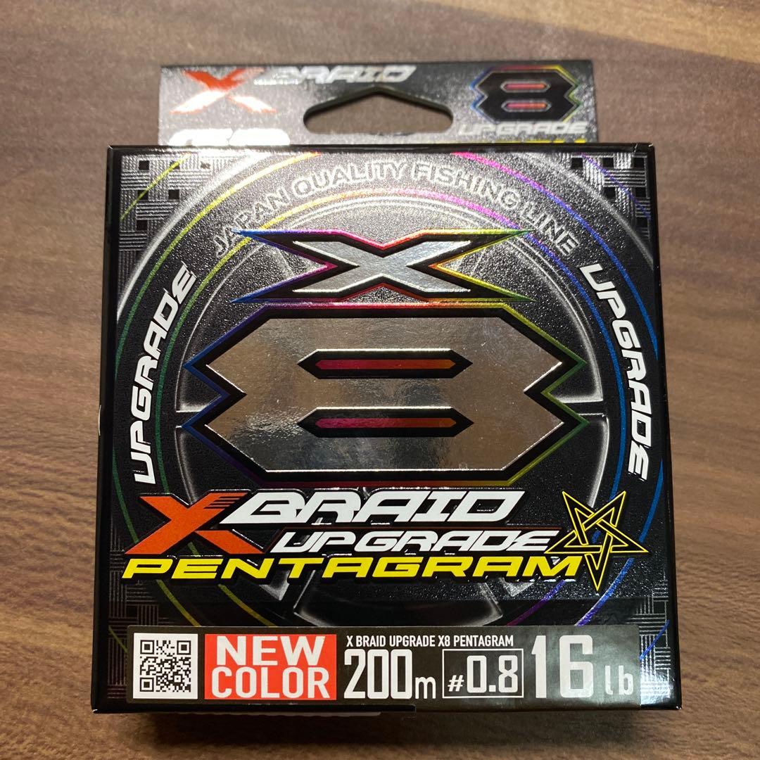 24ツインパワー2500shg