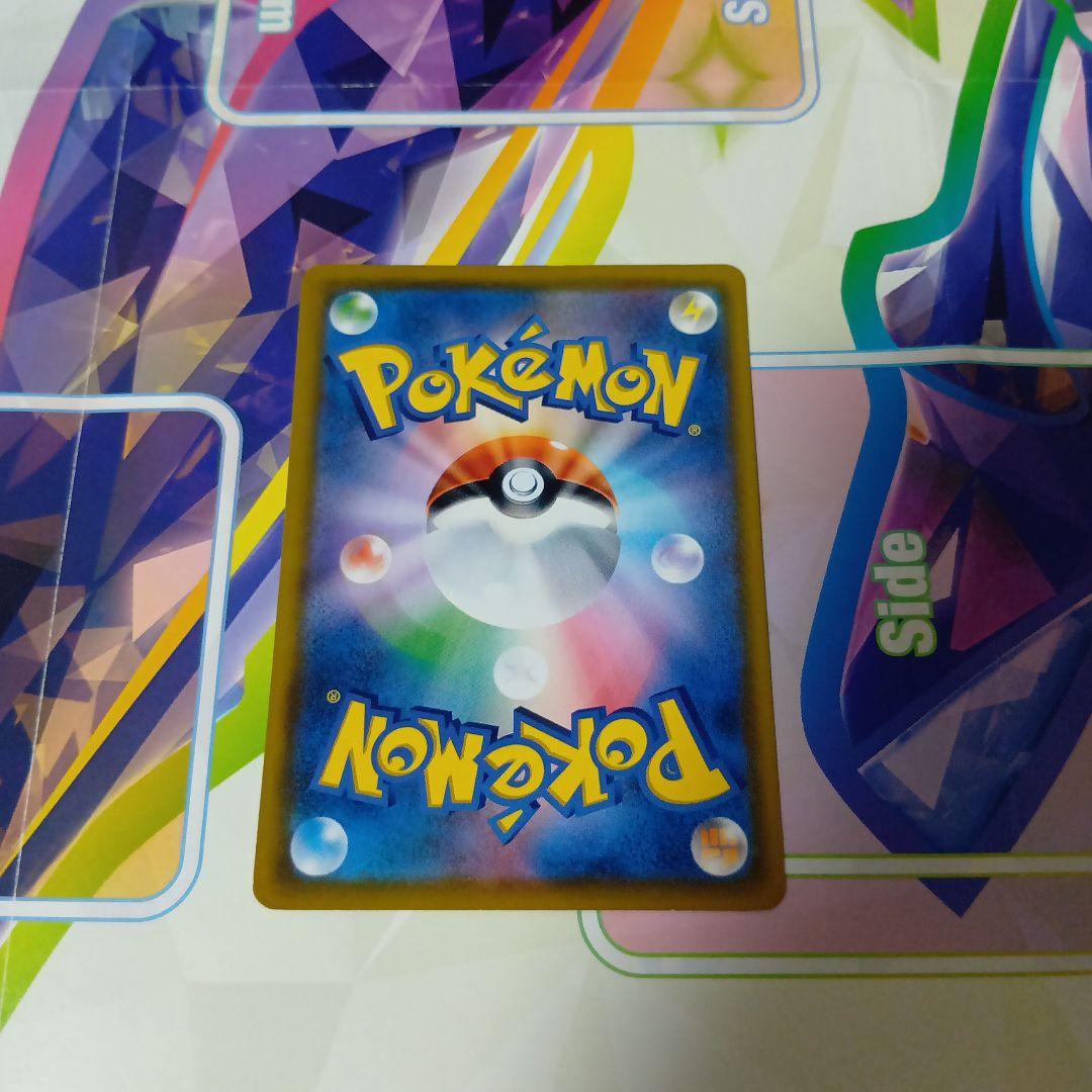 コダック：ムンク展×ポケモンカードゲーム PROMO SM-Pプロモカード 28