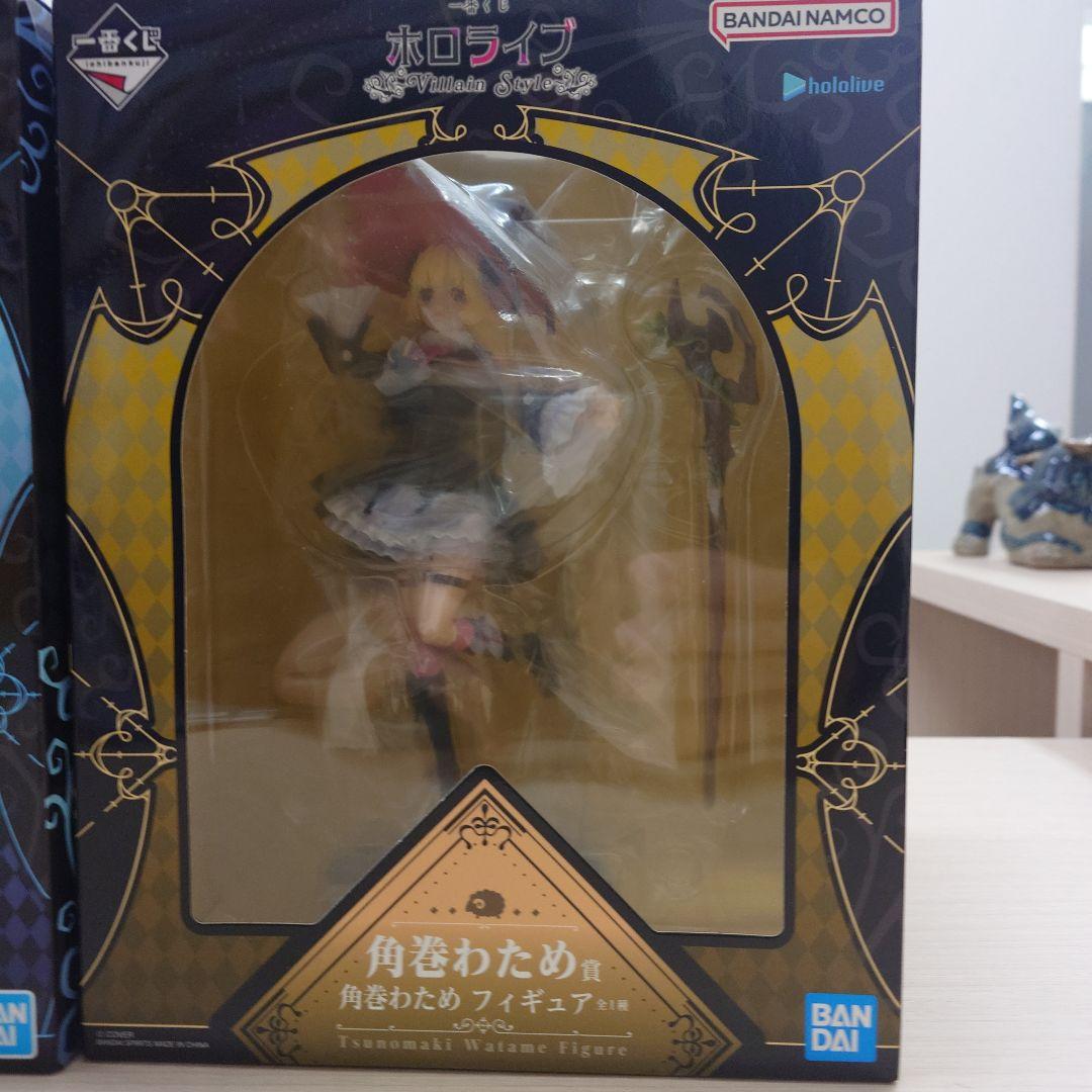 一番くじ ホロライブ フィギュア他豪華 4種セット