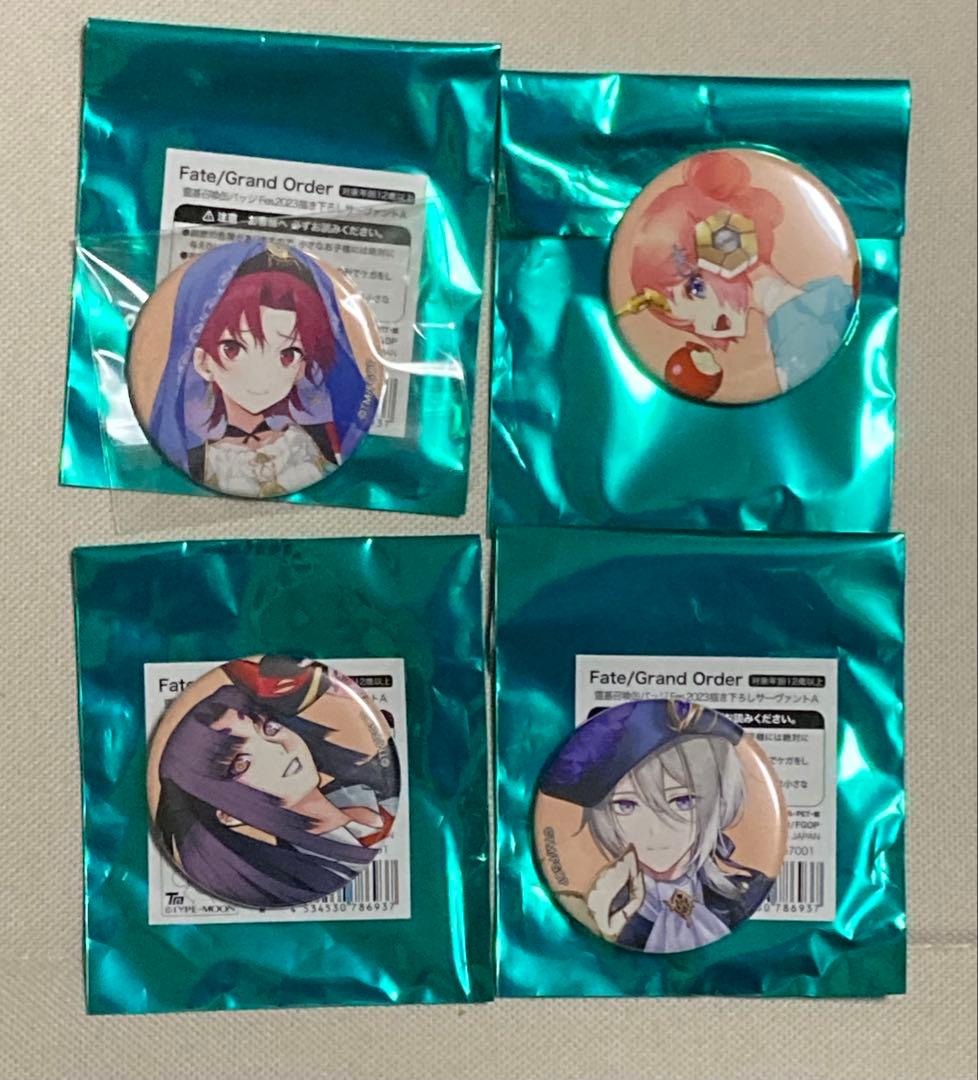 「Fate/Grand Order」fes缶バッジ