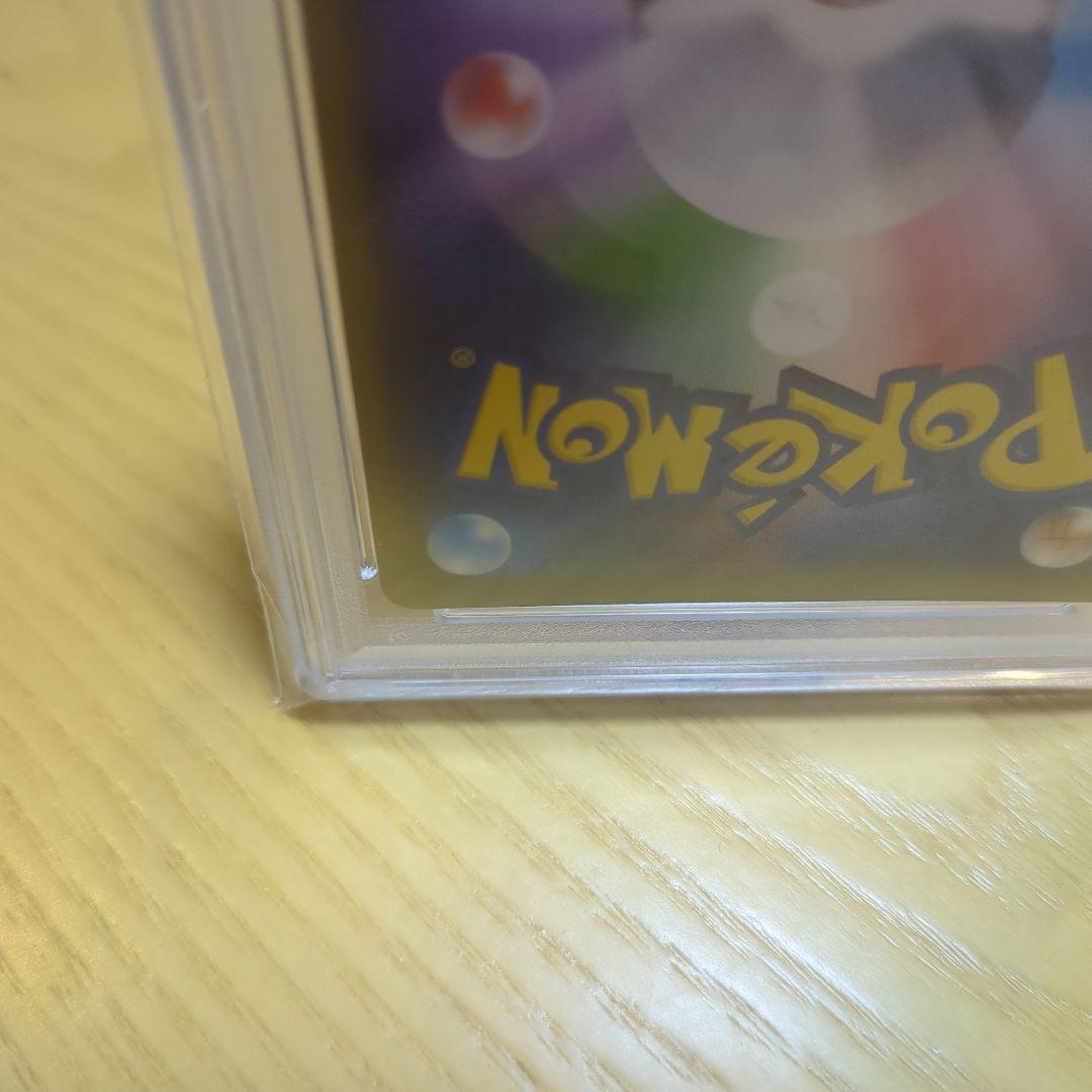 クララ psa10