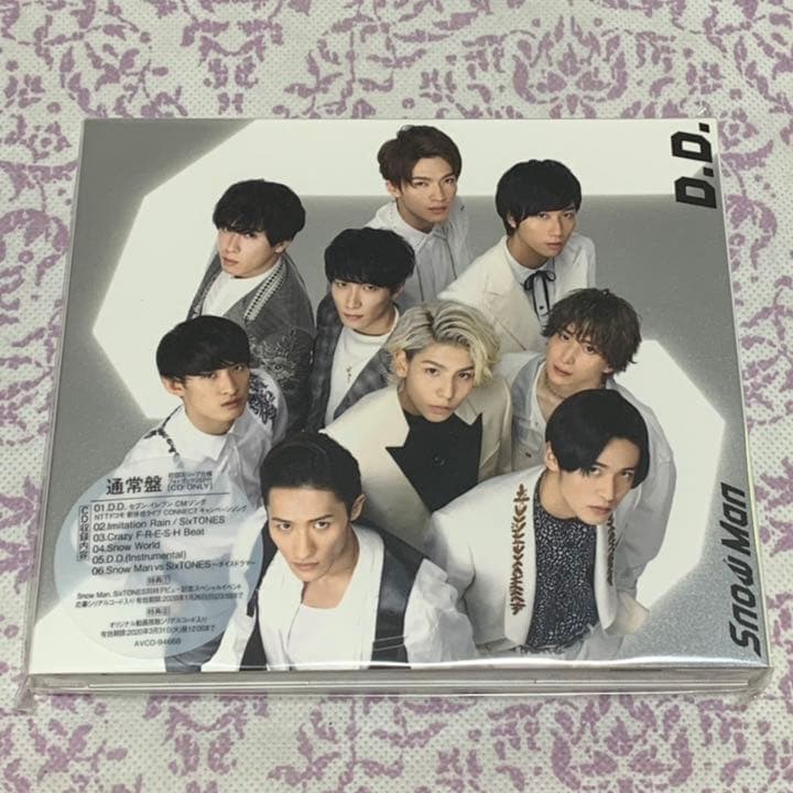 【新品未開封】  Man ASIA TOUR 2D.2D. セット