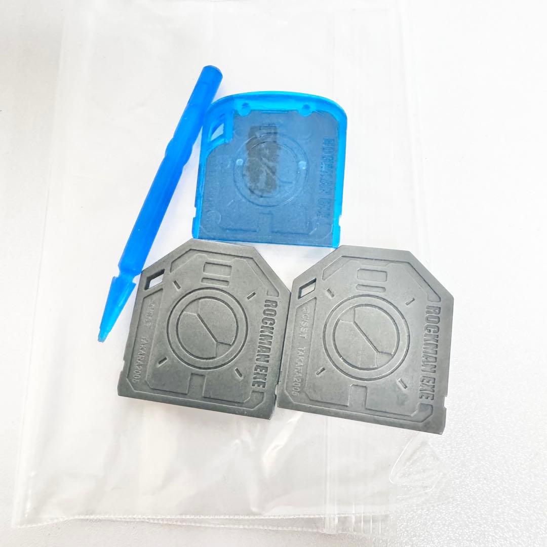 ロックマンエグゼ リンクペットEX 光熱斗バージョン