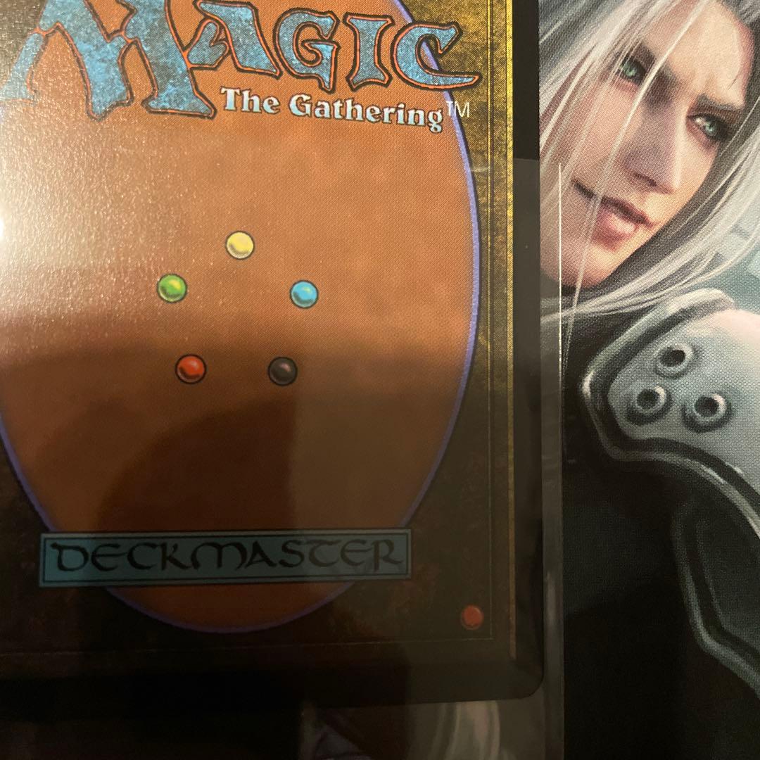 MTG FF ガーディアンフォース、ディアボロス non foil