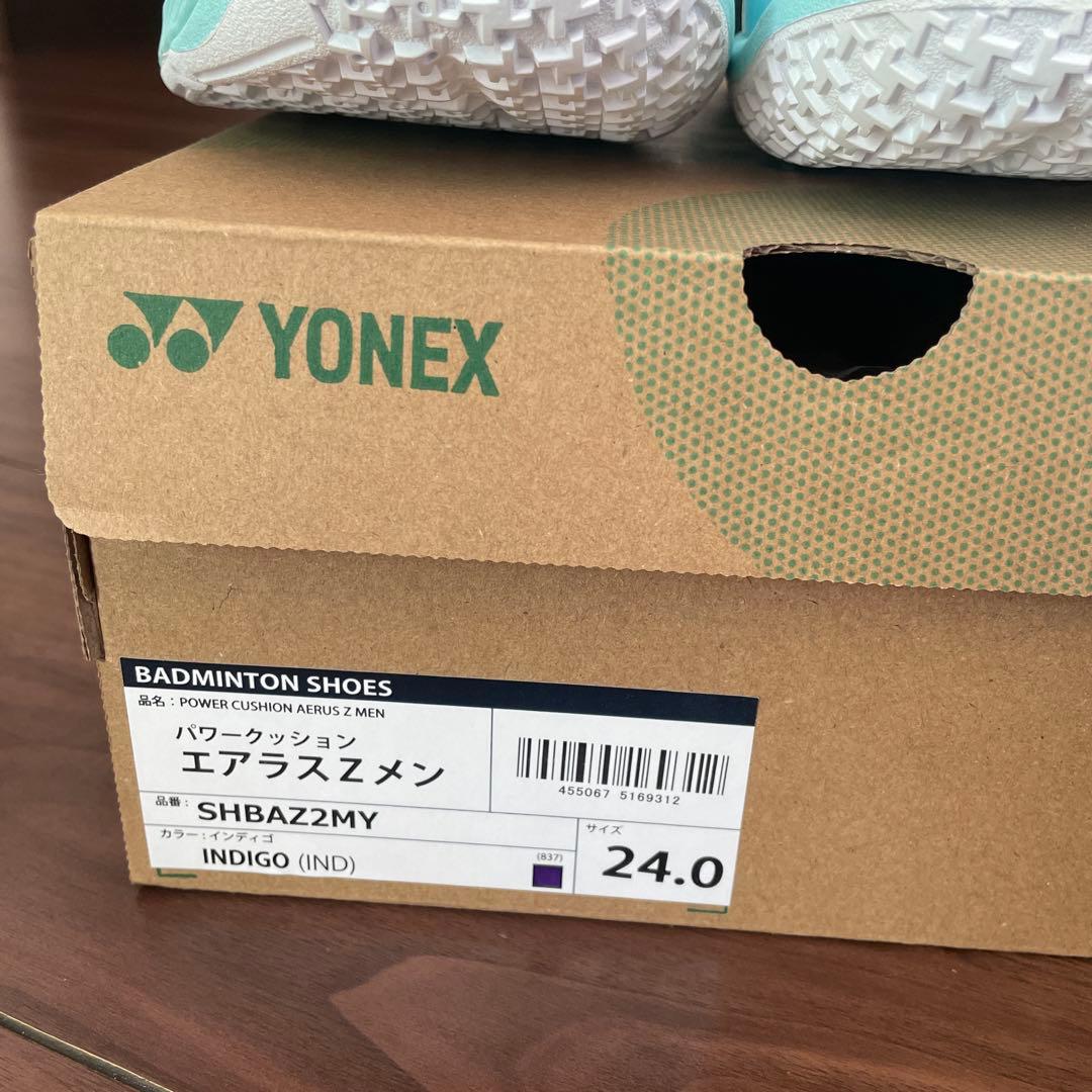 ヨネックス　バドミントンシューズ　エアラスzメン　新品未使用