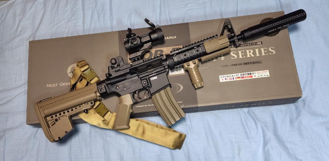 東京マルイ　次世代電動ガン　CQB-R　フラットダークアース