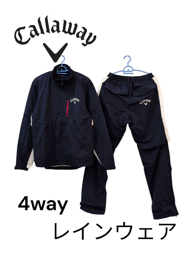 Callaway レインウェア Lサイズ ネイビー