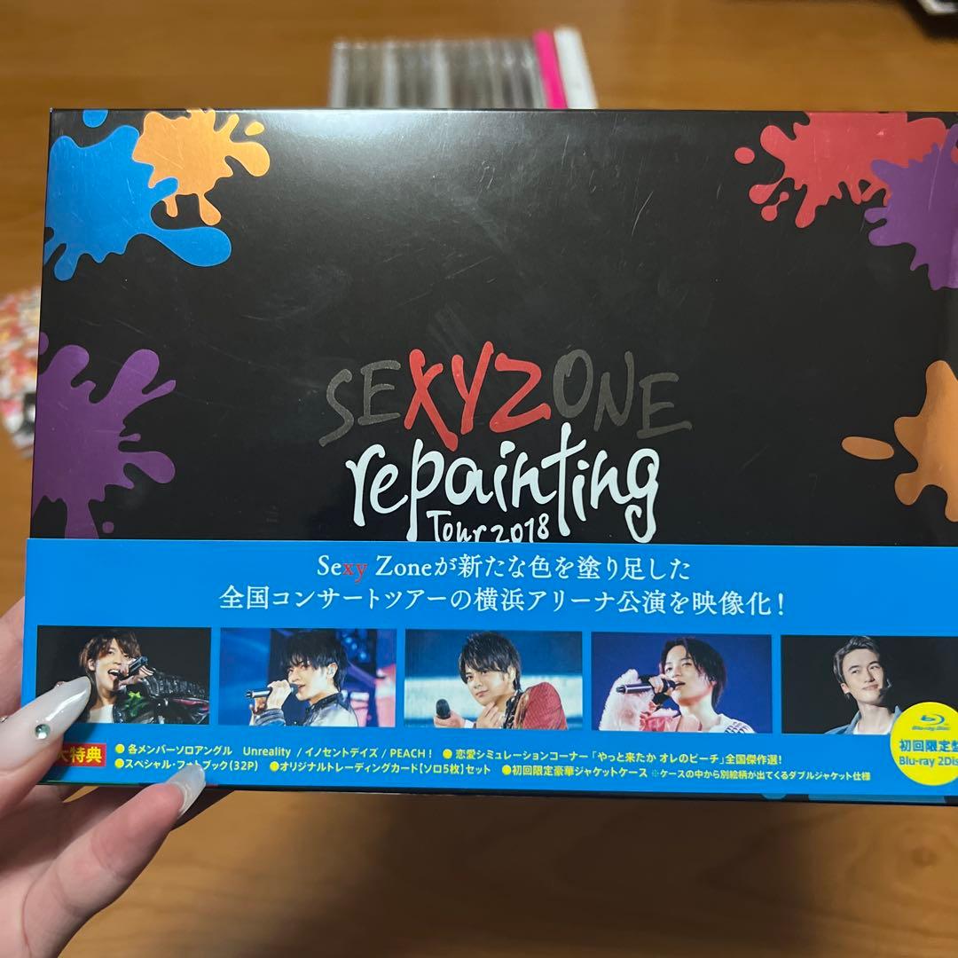 Sexy Zone CD DVD まとめ売り