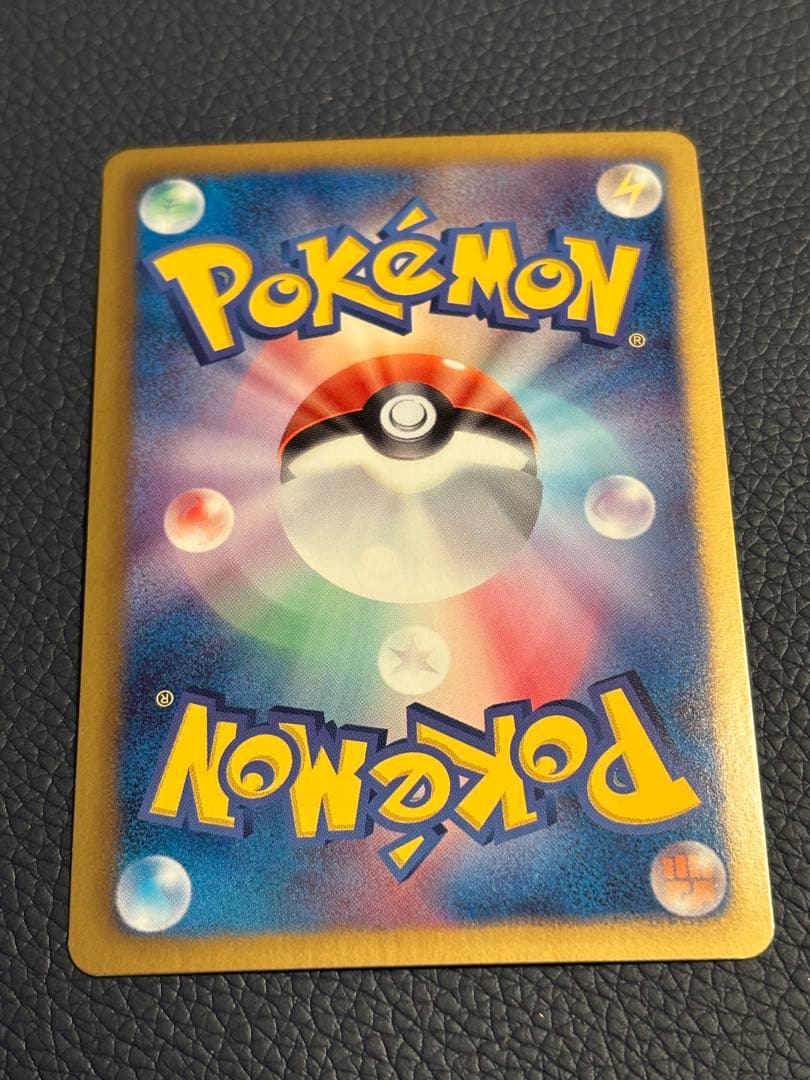 ポケモンカード メロエッタEX 1ED