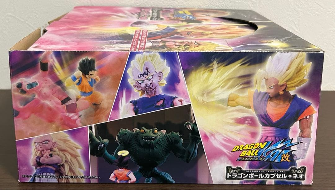 ドラゴンボールカプセルネオ 帰ってきたブウ編 全種彩色セット