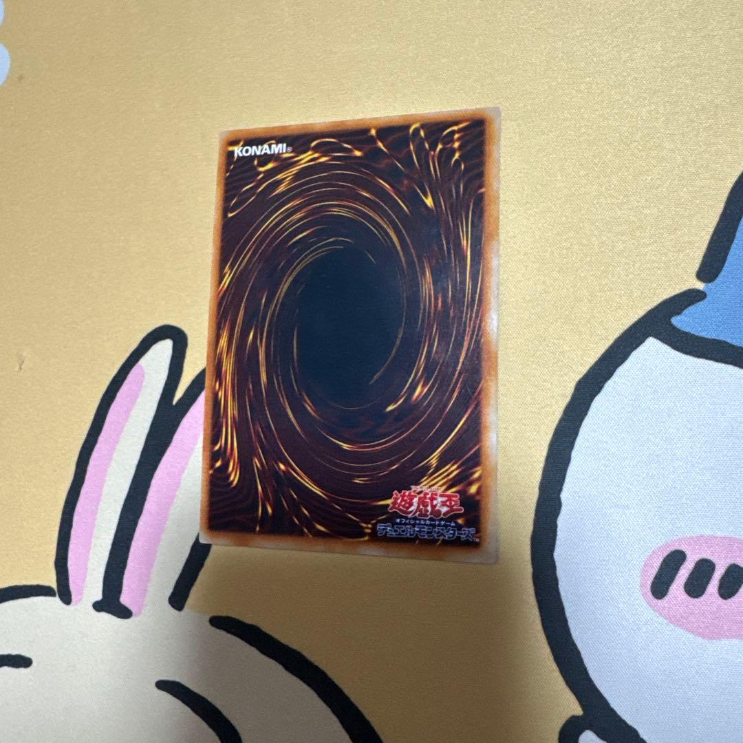 あき
