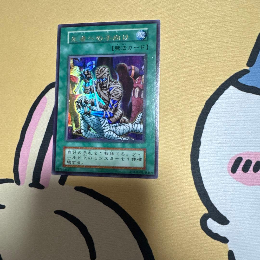あき