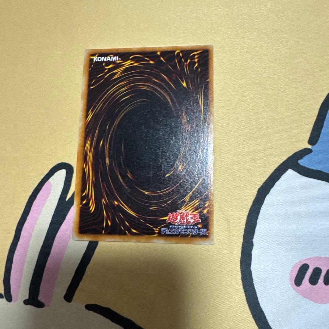 あき