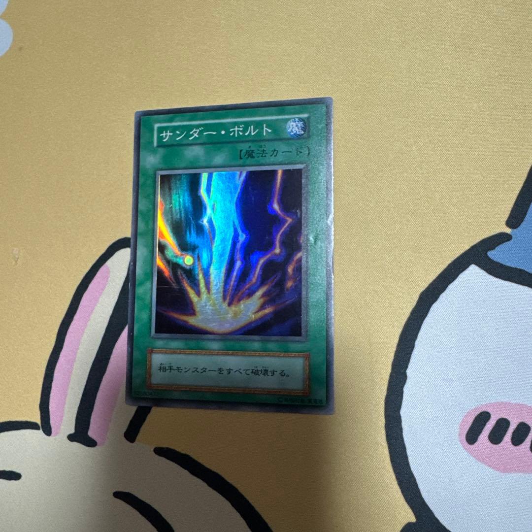 あき