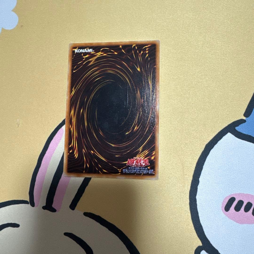 あき