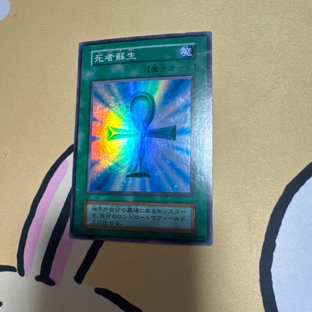 あき