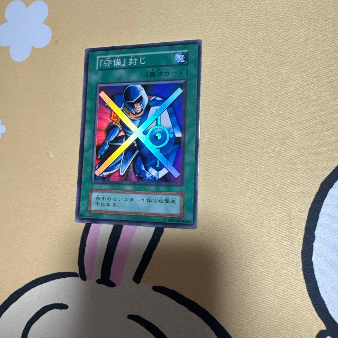 あき