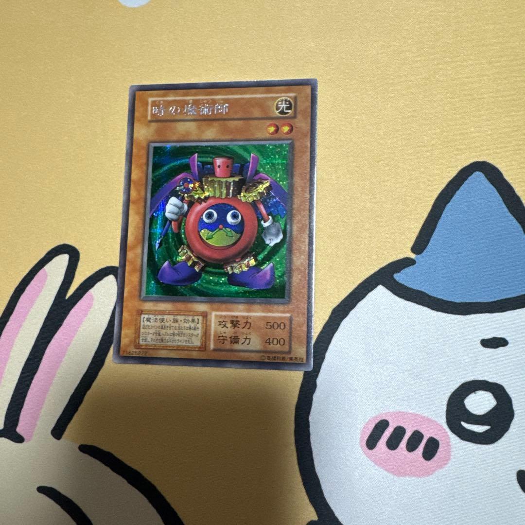 あき