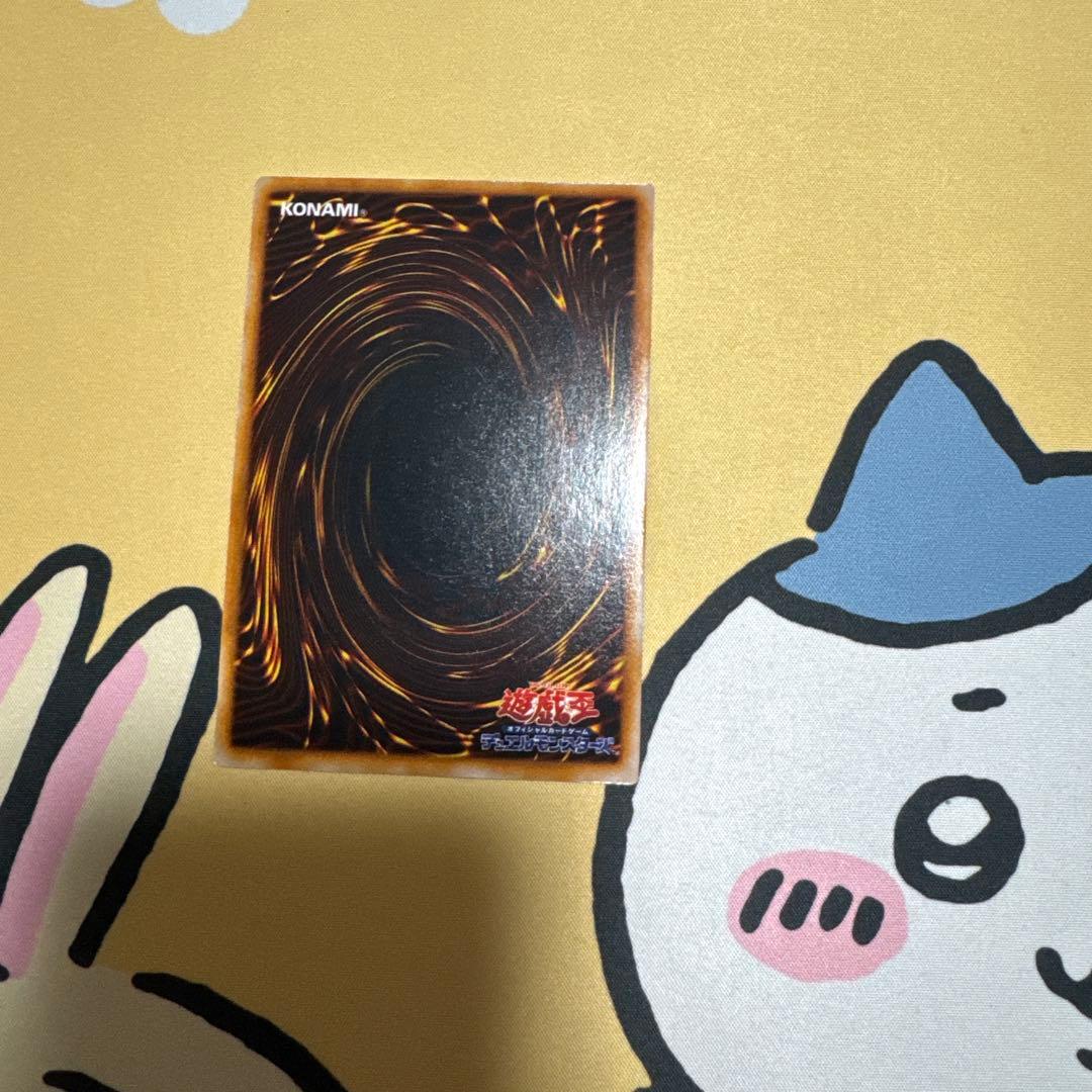 あき