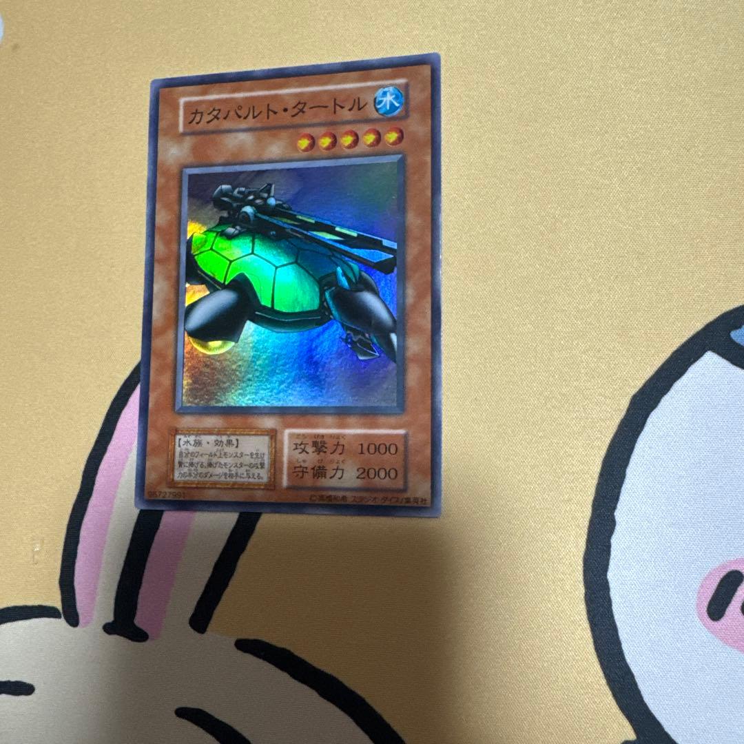 あき