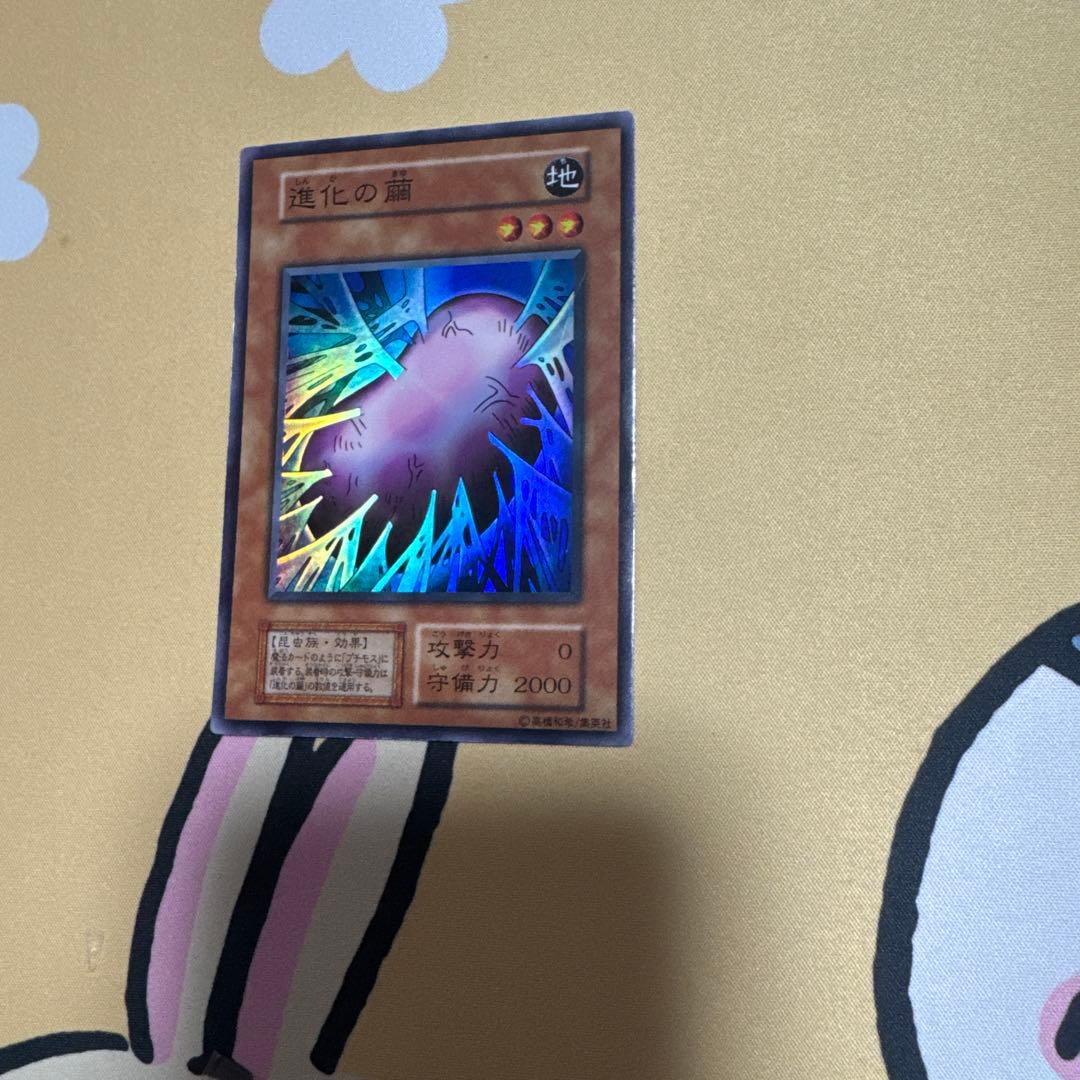あき