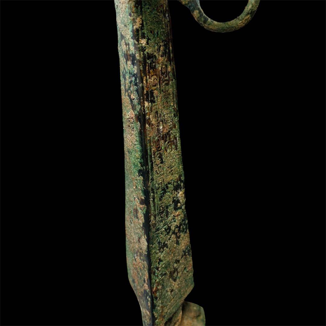 中国古玩 三星堆 青銅人物像 銅製 銅器 骨董品 時代品 美術品